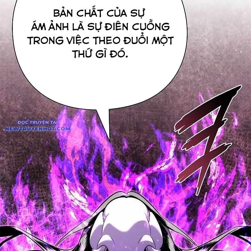 Đêm Của Yêu Tinh chapter 75 - Trang 23