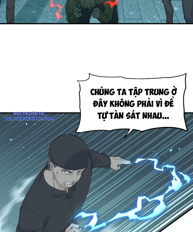 Tối Cường Thiên đế Hệ Thống chapter 96 - Trang 48