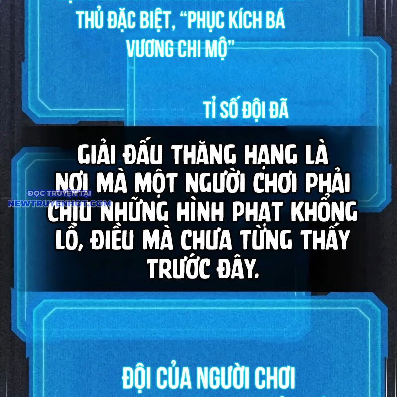 Thần Chiến Tranh Trở Lại Cấp 2 chapter 78 - Trang 3