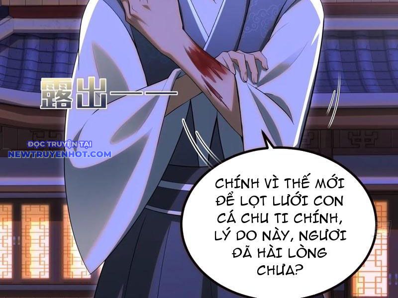 Thái Cổ Yêu Thánh Lấy Ta Làm Lô Đỉnh chapter 101 - Trang 24