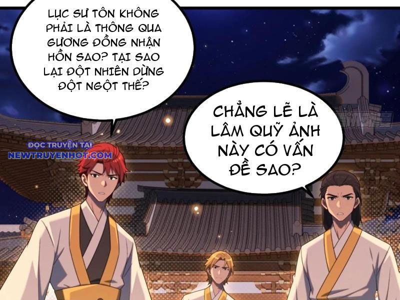 Thái Cổ Yêu Thánh Lấy Ta Làm Lô Đỉnh chapter 102 - Trang 58