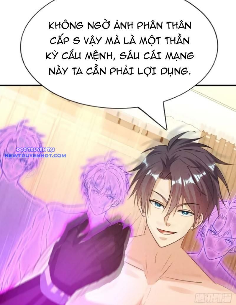 Ta Vô địch Phản Sáo Lộ chapter 45 - Trang 18