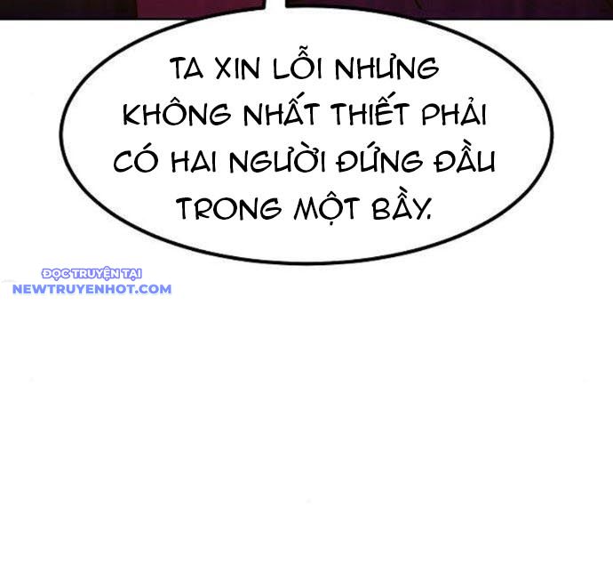 Tiểu Gia Chủ Của Tứ Xuyên Đường Gia Trở Thành Kiếm Thần chapter 48 - Trang 27