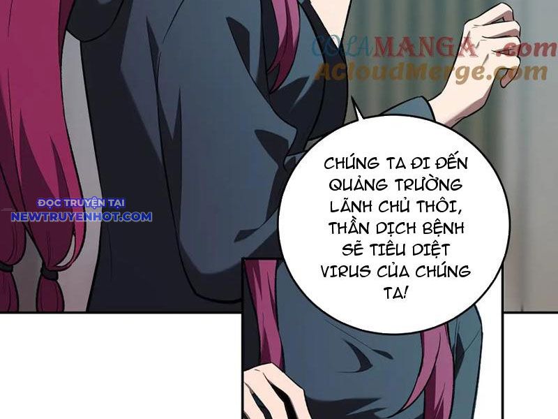 Toàn Dân Tận Thế: Ta Virus Quân Vương chapter 42 - Trang 7