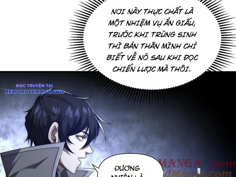 Võng Du: Ta Có Thể Tiến Hóa Tất Cả chapter 22 - Trang 76