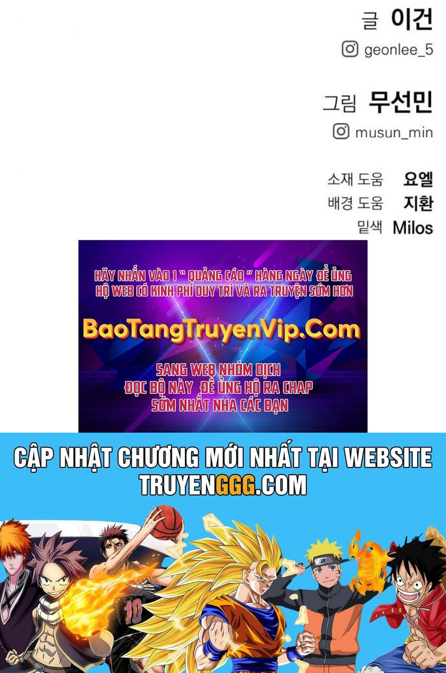 Cốt Nhân Chapter 13 - Trang 401