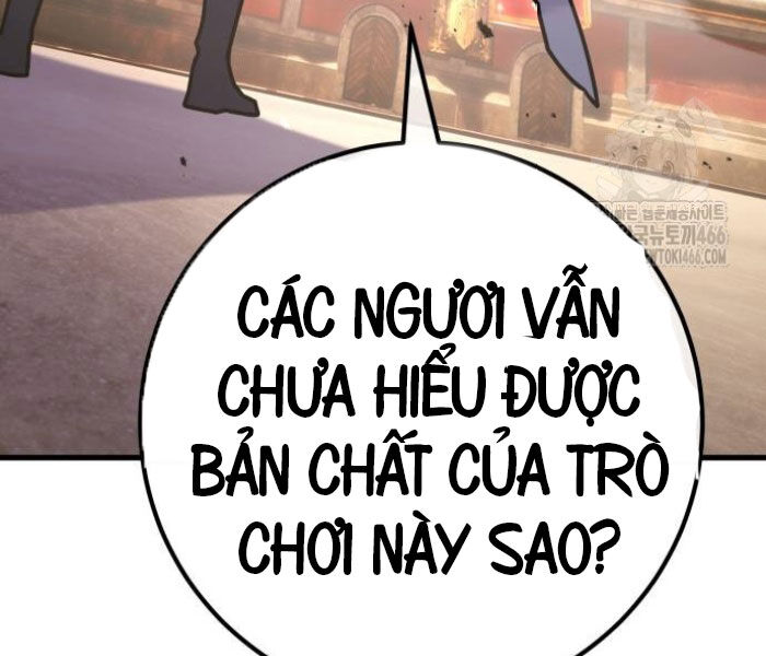 Quỷ Troll Mạnh Nhất Thế Giới Chapter 111 - Trang 220