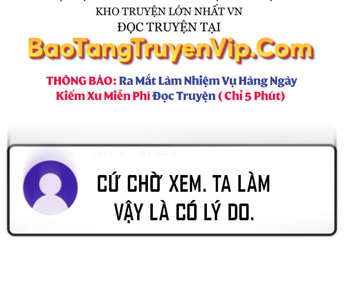 Quỷ Troll Mạnh Nhất Thế Giới Chapter 111 - Trang 238