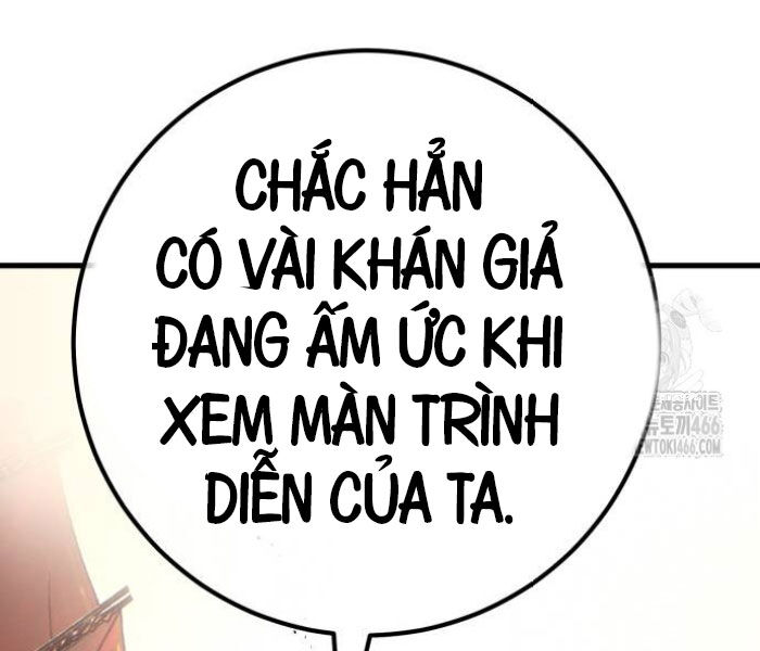 Quỷ Troll Mạnh Nhất Thế Giới Chapter 111 - Trang 217