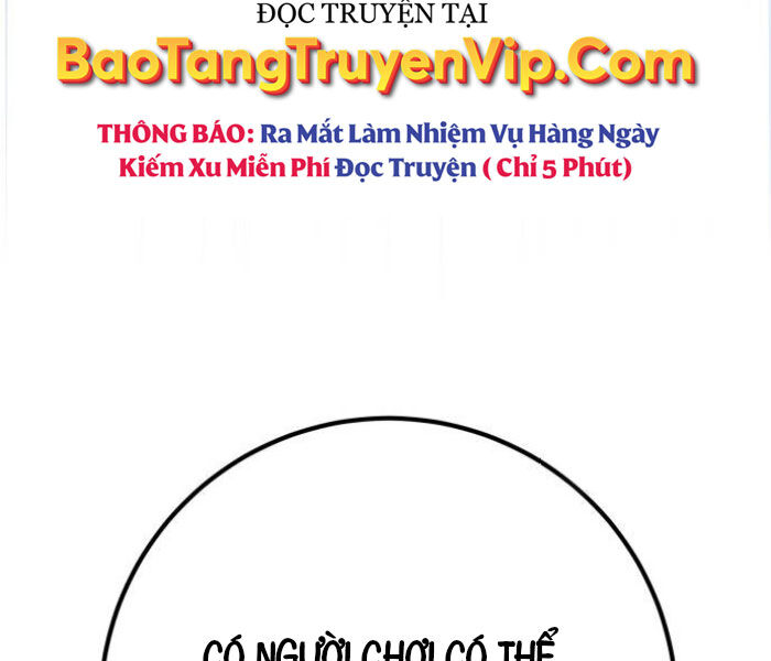 Quỷ Troll Mạnh Nhất Thế Giới Chapter 111 - Trang 78