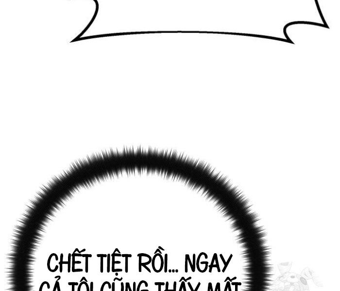 Quỷ Troll Mạnh Nhất Thế Giới Chapter 111 - Trang 203