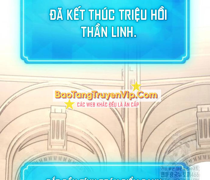 Quỷ Troll Mạnh Nhất Thế Giới Chapter 111 - Trang 26