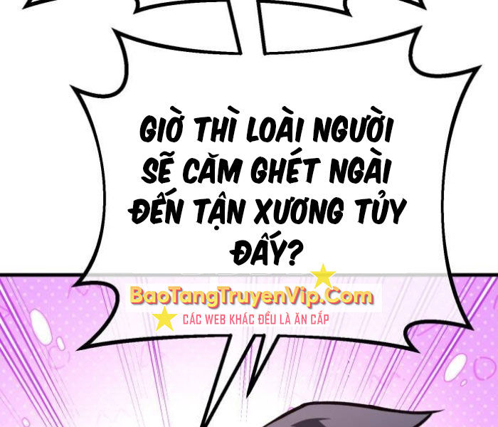 Quỷ Troll Mạnh Nhất Thế Giới Chapter 111 - Trang 235