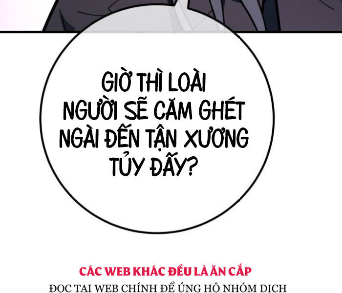 Quỷ Troll Mạnh Nhất Thế Giới Chapter 111 - Trang 237