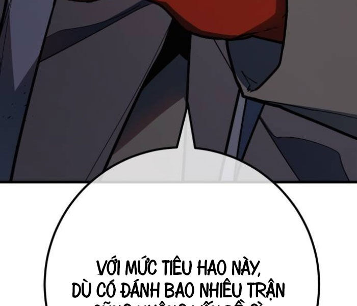 Quỷ Troll Mạnh Nhất Thế Giới Chapter 111 - Trang 44