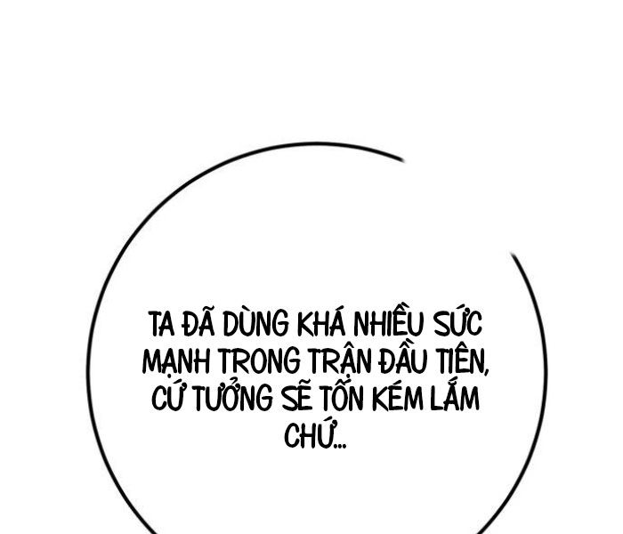 Quỷ Troll Mạnh Nhất Thế Giới Chapter 111 - Trang 32