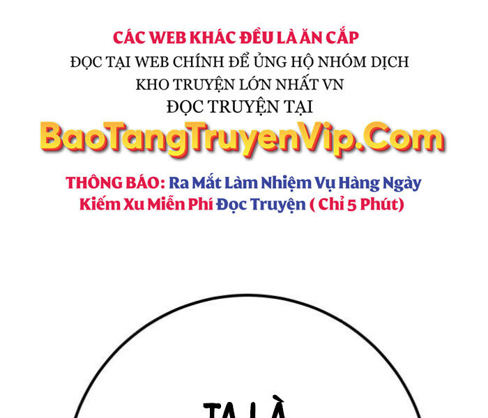 Quỷ Troll Mạnh Nhất Thế Giới Chapter 111 - Trang 215