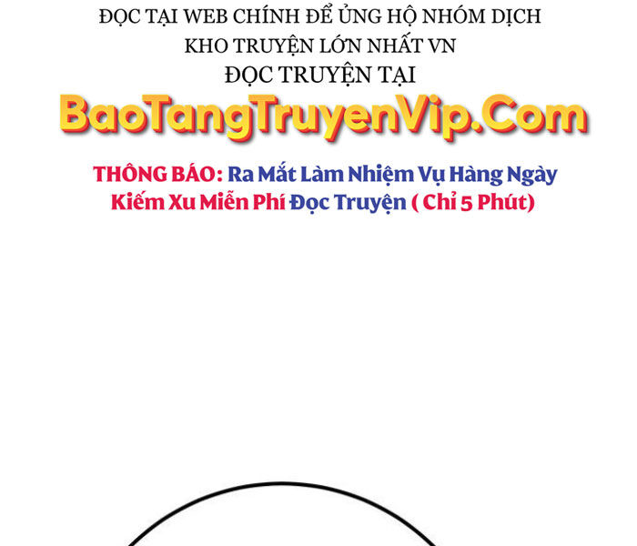 Quỷ Troll Mạnh Nhất Thế Giới Chapter 111 - Trang 112