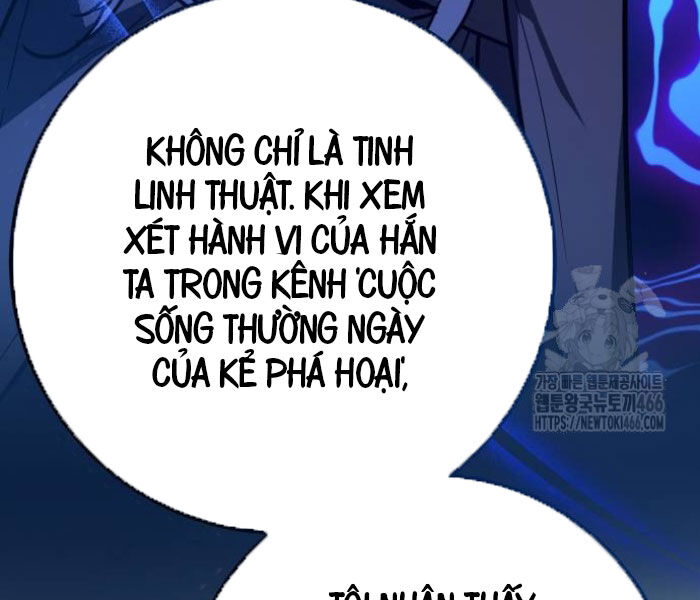 Quỷ Troll Mạnh Nhất Thế Giới Chapter 111 - Trang 100