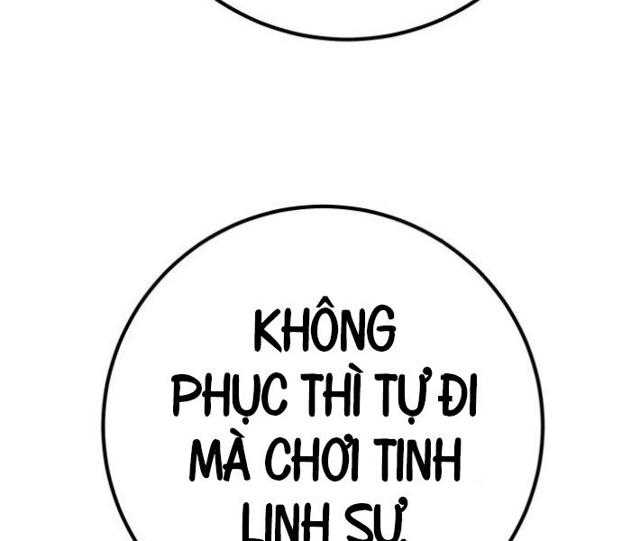 Quỷ Troll Mạnh Nhất Thế Giới Chapter 111 - Trang 221