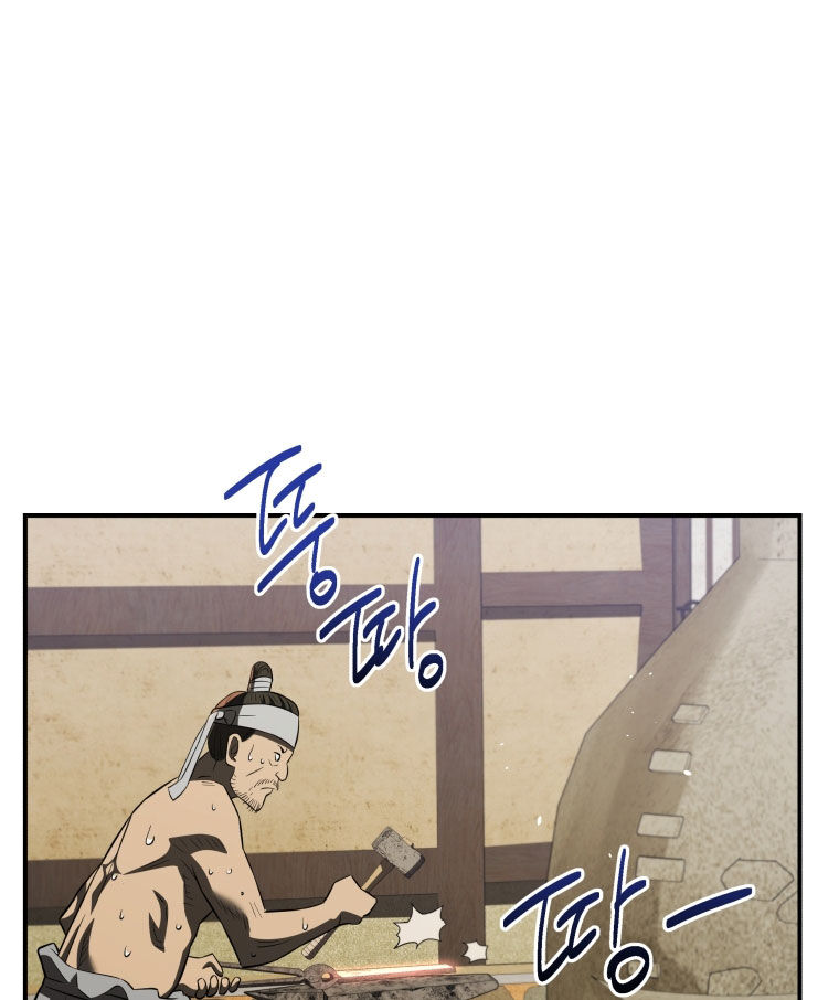 Vương Triều Đen Tối: Joseon Chapter 70 - Trang 49