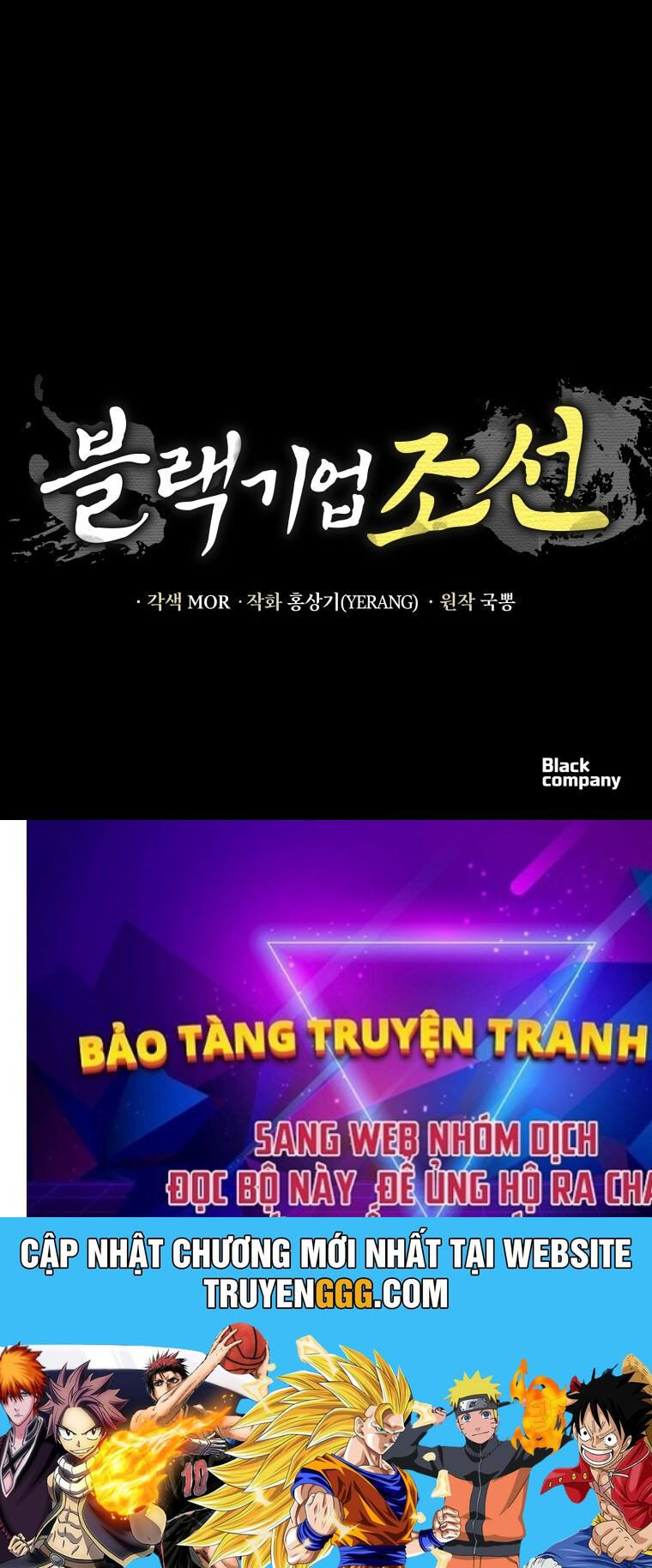 Vương Triều Đen Tối: Joseon Chapter 70 - Trang 171