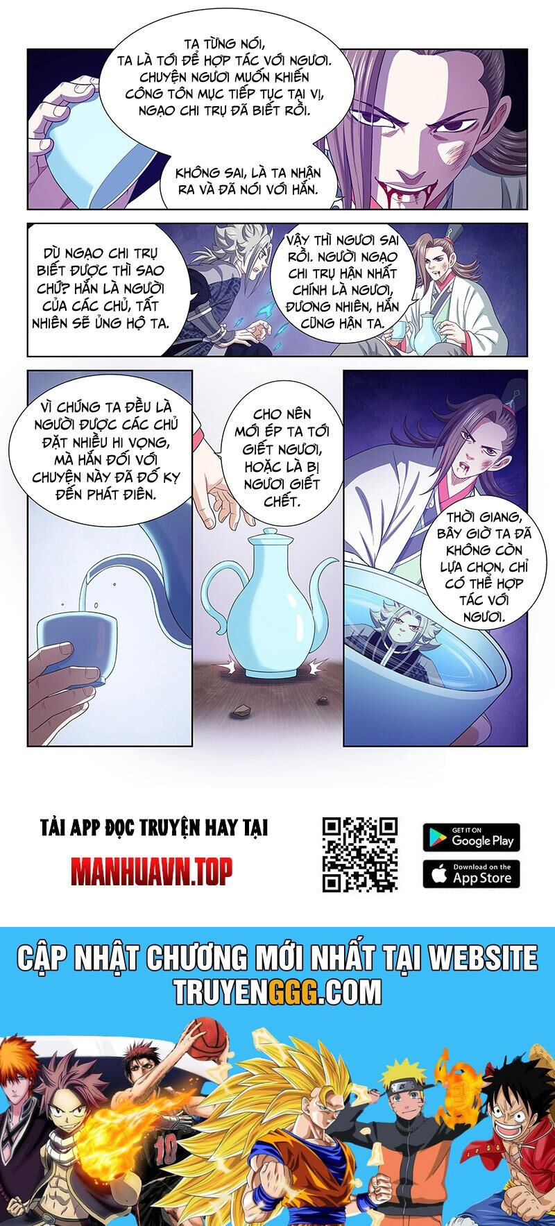 Ta Là Đại Thần Tiên Chapter 763 - Trang 14