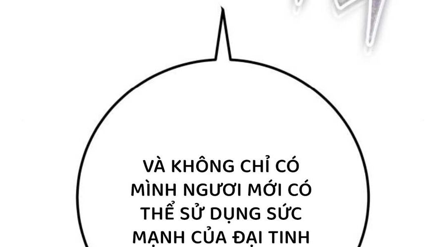 Tôi Mạnh Hơn Anh Hùng Chapter 71 - Trang 34