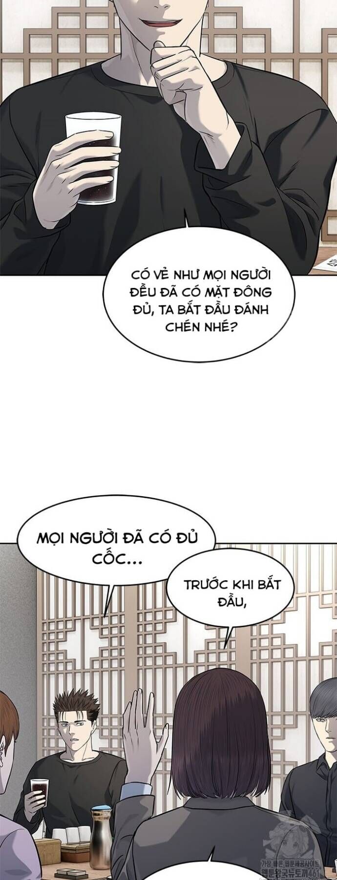 Đội Trưởng Lính Đánh Thuê Chapter 239 - Trang 4