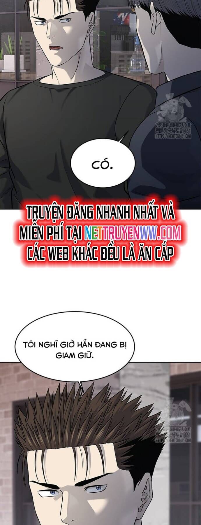 Đội Trưởng Lính Đánh Thuê Chapter 239 - Trang 54