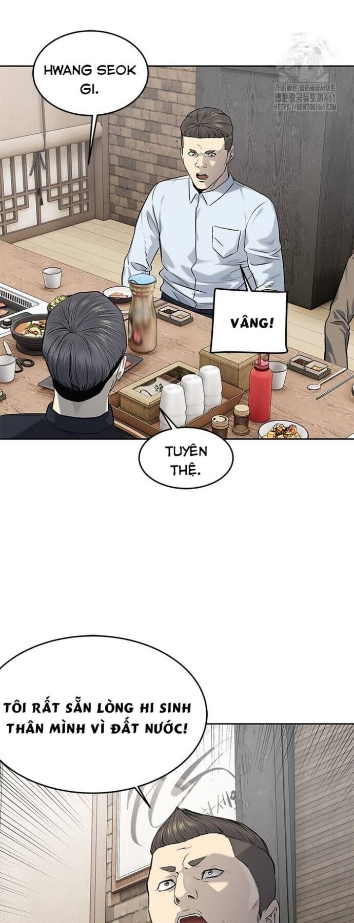 Đội Trưởng Lính Đánh Thuê Chapter 239 - Trang 13