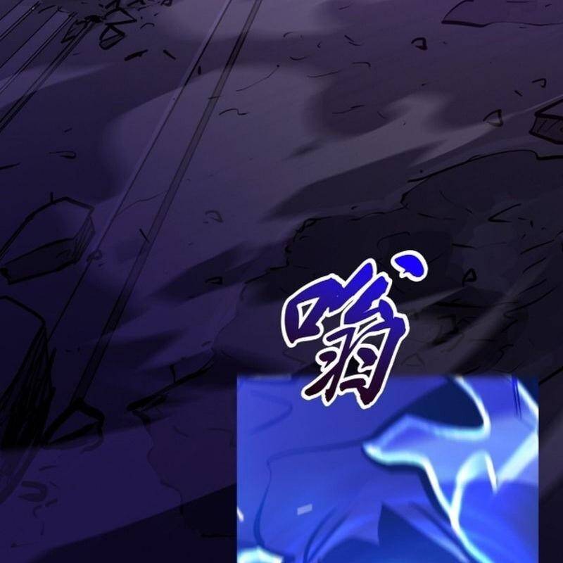 Phong Yêu Vấn Đạo Chapter 108 - Trang 102