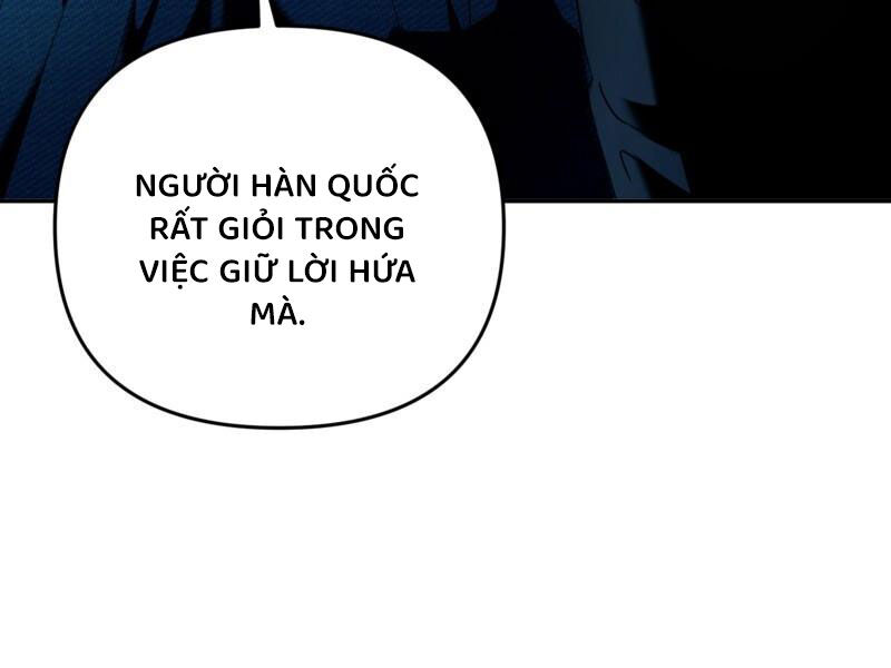 Huyễn Tượng Thợ Săn Tại Dị Giới Chapter 20 - Trang 42