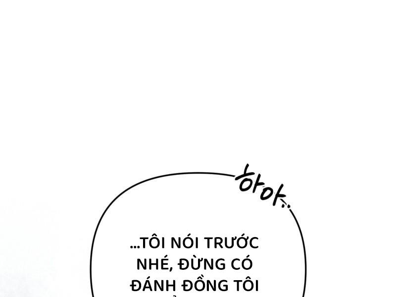 Huyễn Tượng Thợ Săn Tại Dị Giới Chapter 20 - Trang 166