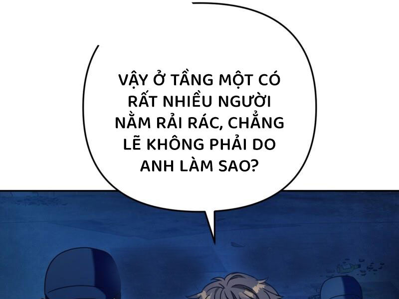 Huyễn Tượng Thợ Săn Tại Dị Giới Chapter 20 - Trang 262