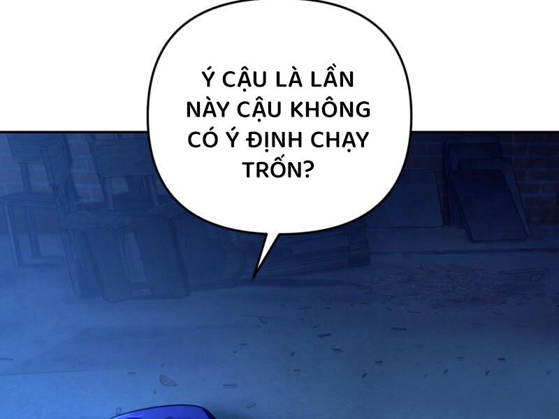 Huyễn Tượng Thợ Săn Tại Dị Giới Chapter 20 - Trang 1