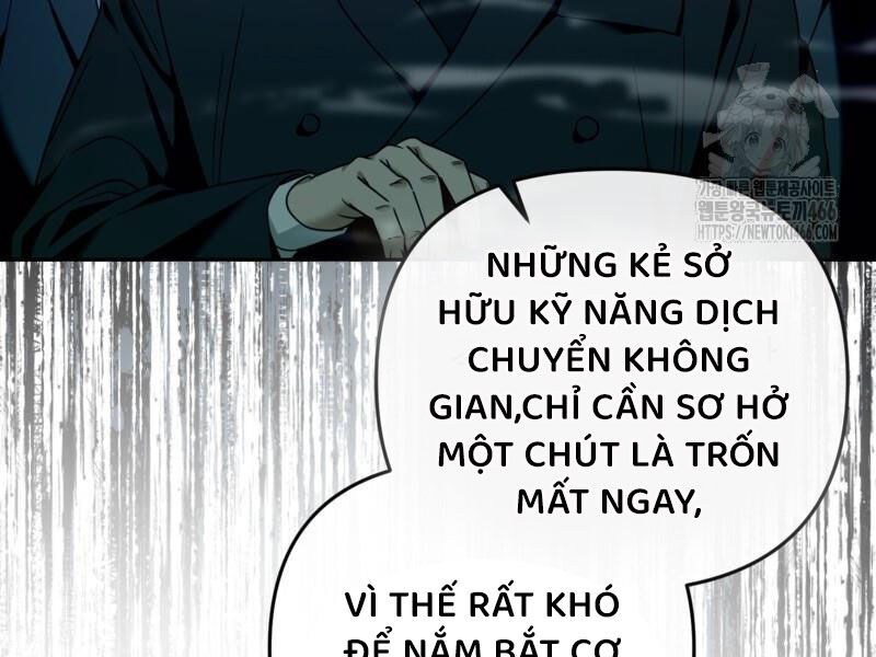 Huyễn Tượng Thợ Săn Tại Dị Giới Chapter 20 - Trang 80