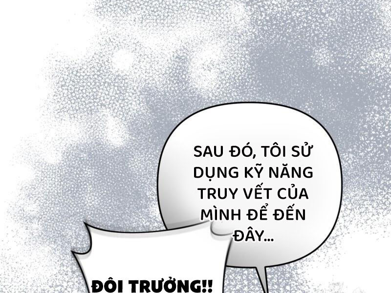 Huyễn Tượng Thợ Săn Tại Dị Giới Chapter 20 - Trang 245