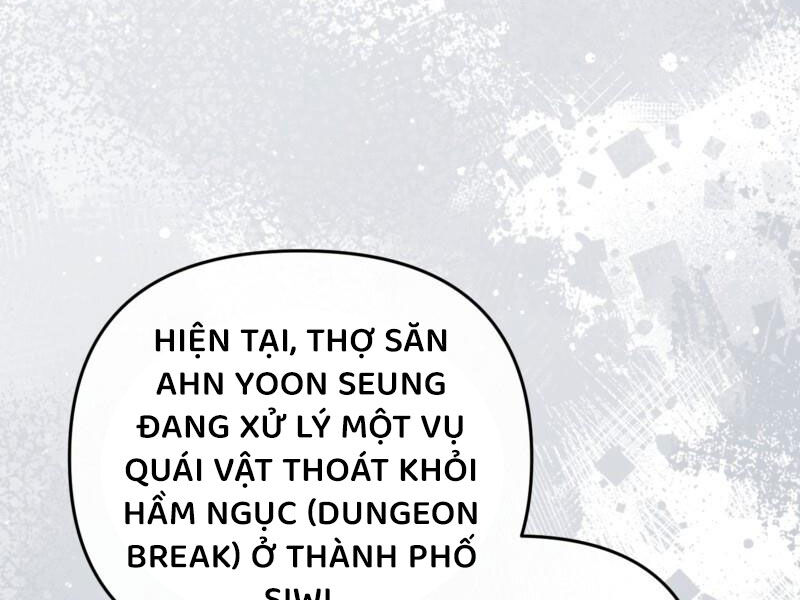 Huyễn Tượng Thợ Săn Tại Dị Giới Chapter 20 - Trang 239