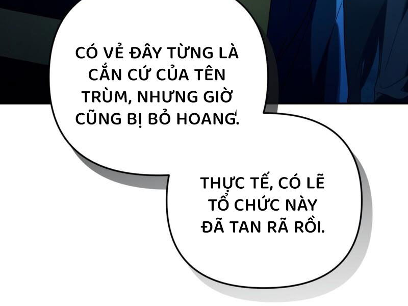 Huyễn Tượng Thợ Săn Tại Dị Giới Chapter 20 - Trang 257