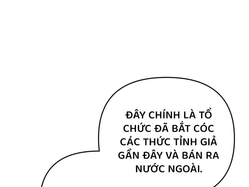 Huyễn Tượng Thợ Săn Tại Dị Giới Chapter 20 - Trang 251