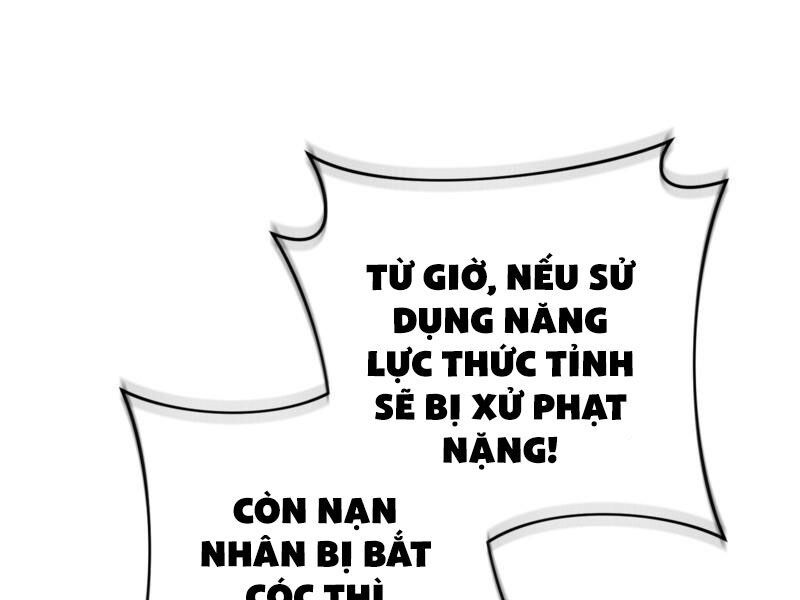 Huyễn Tượng Thợ Săn Tại Dị Giới Chapter 20 - Trang 207