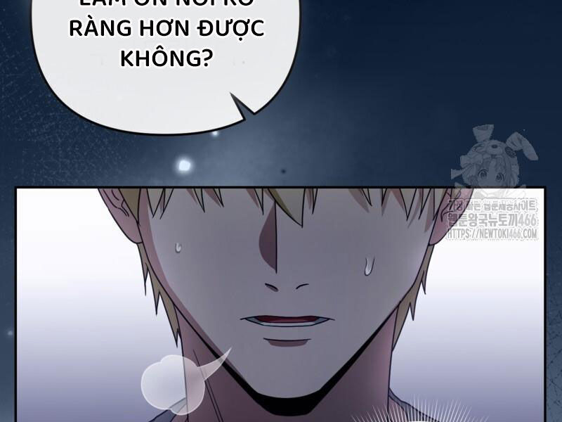 Huyễn Tượng Thợ Săn Tại Dị Giới Chapter 20 - Trang 267