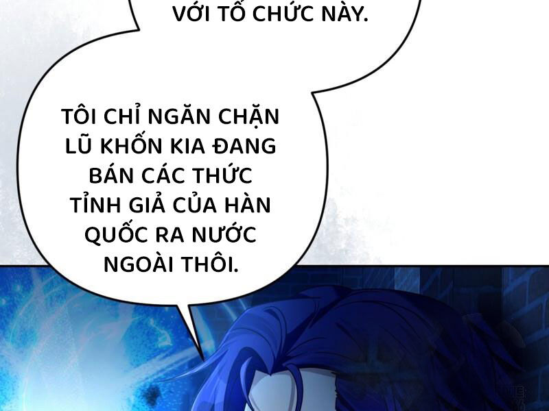 Huyễn Tượng Thợ Săn Tại Dị Giới Chapter 20 - Trang 167