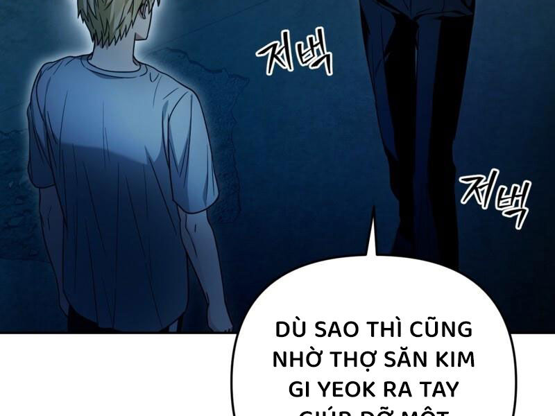 Huyễn Tượng Thợ Săn Tại Dị Giới Chapter 20 - Trang 178