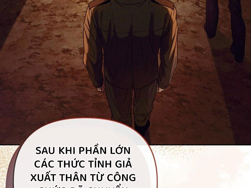 Huyễn Tượng Thợ Săn Tại Dị Giới Chapter 20 - Trang 174