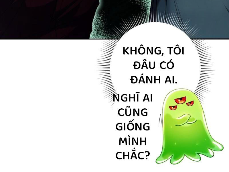 Huyễn Tượng Thợ Săn Tại Dị Giới Chapter 20 - Trang 17