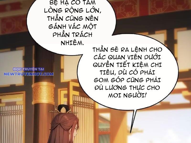 Trở về Cổ đại Làm Hoàng đế chapter 26 - Trang 23