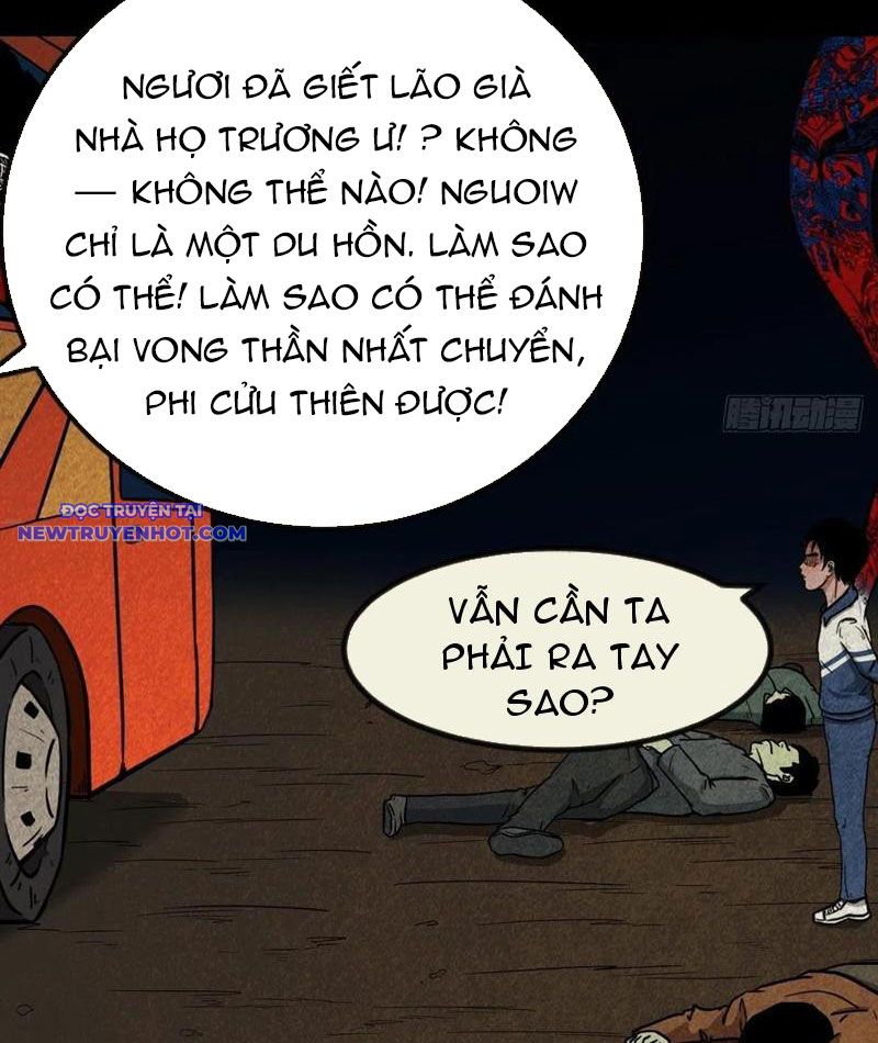 đấu Yếm Thần chapter 113 - Trang 28