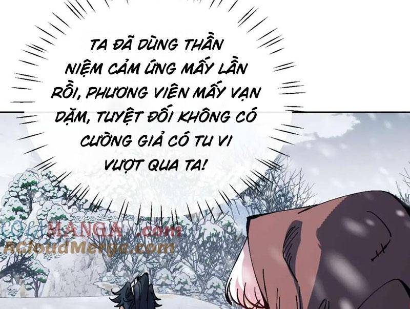 Sư Tôn: Nghịch Đồ Này Mới Không Phải Là Thánh Tử Chapter 93 - Trang 16